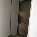 모아지업사 이미지