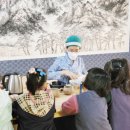 구림초등학교 이미지