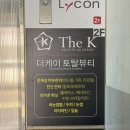 중앙하이츠(2810) 이미지