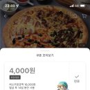 빵위에치즈 이미지