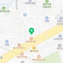 김남규치과의원 이미지