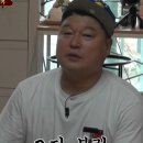 저그네PC방 이미지