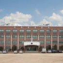 신목고등학교