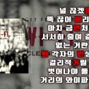 자연일기-2 이미지