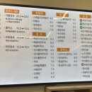 대공원김밥 이미지