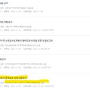 대림정보시스템 이미지