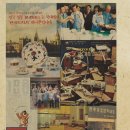 본차이나 이미지