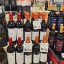 (주)핫아이템 | 이마트 쓱데이 방문후기! 이마트와인추천 가성비와인 구입찬스입니다.