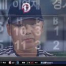인사이드파크