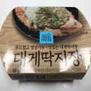 지에스(GS)25울산복산점 이미지