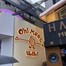 마포-현장-마포-178 | 홍대 파스타, 오므라이스 아기자기하게 데이트하기 좋은 오밀