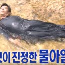 스플래시다이빙센터 이미지