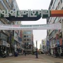 큰맘할매순대국 안산한대앞역점