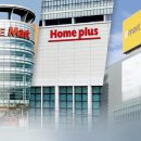 동일마트 이미지