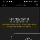 다잇다스토어