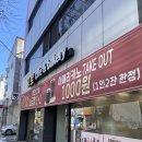 오르카페베이커리