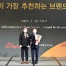 삼육치과병원 이미지