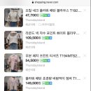 써스데이아일랜드파주