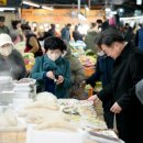 대정오일시장 이미지