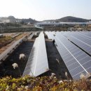 MK태양광발전소 이미지