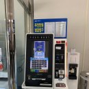 성정1동주민자치센터 헬스장 | [천안곳곳] 무인민원발급기, 민팃 _ 롯데마트 성정점