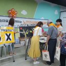 학미소풍 이미지