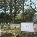 카페힐민박 이미지