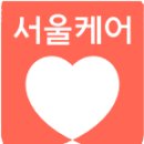더원직업훈련센터 이미지