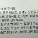 화랑약국 이미지