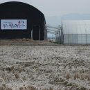 우공농장 이미지