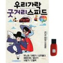 다성영상