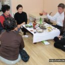 만능효소 이미지