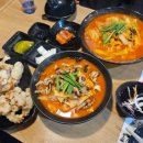 양마니탕수육 네이버블로그