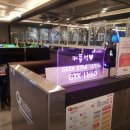 오즈아레나PC 이미지