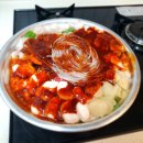 감성낙곱새 이미지