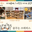 오브드로잉미술교습소
