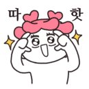 엄마손 찹쌀 꽈배기 이미지