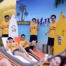 지산유통 이미지