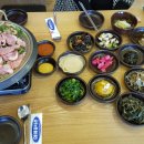 유천대가 이미지