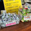 바우네나주곰탕삼화점 네이버블로그