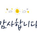 맹여사푸드 이미지