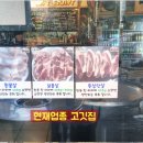 역삼한스빌아파트상가 이미지