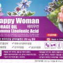 365해피약국 네이버블로그