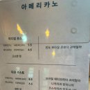광복당제과