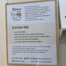 독깨비강아지미용실 | [김포] 풍무동 애견미용, 김포 강아지미용 뷰티인독 추천 | 1:1맞춤케어•피어프리인증미용실ㅣ