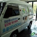 (주)자연과사람들