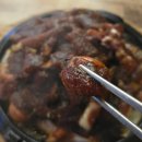 숯불바베큐 감탄 | 불맛 가득한 팔공산 바베큐 맛집 "숯불바베큐 감탄(Charcoal Barbecue Gamtan(Amazied))"