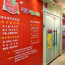 토마토미비뇨기과의원 이미지