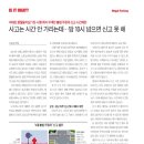 주정차070 이미지