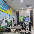 엠케이스크린골프 이미지